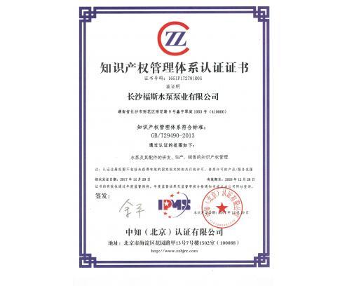 /news_details_1/22.html /news_details_1/22.html
