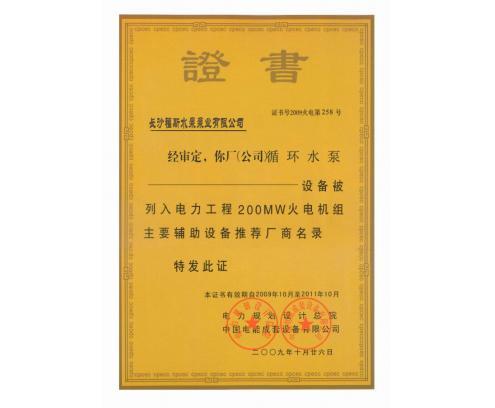 /news_details_1/13.html /news_details_1/13.html